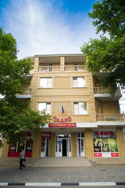 Гостевой дом Садко на Астраханской 9 Анапа-40