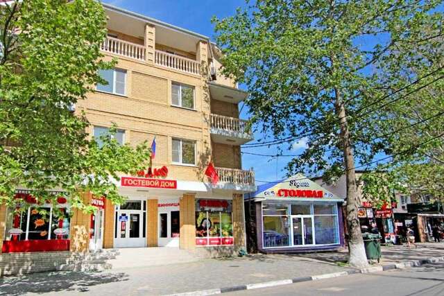Гостевой дом Садко на Астраханской 9 Анапа-38